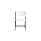 Premium White Folding Chair